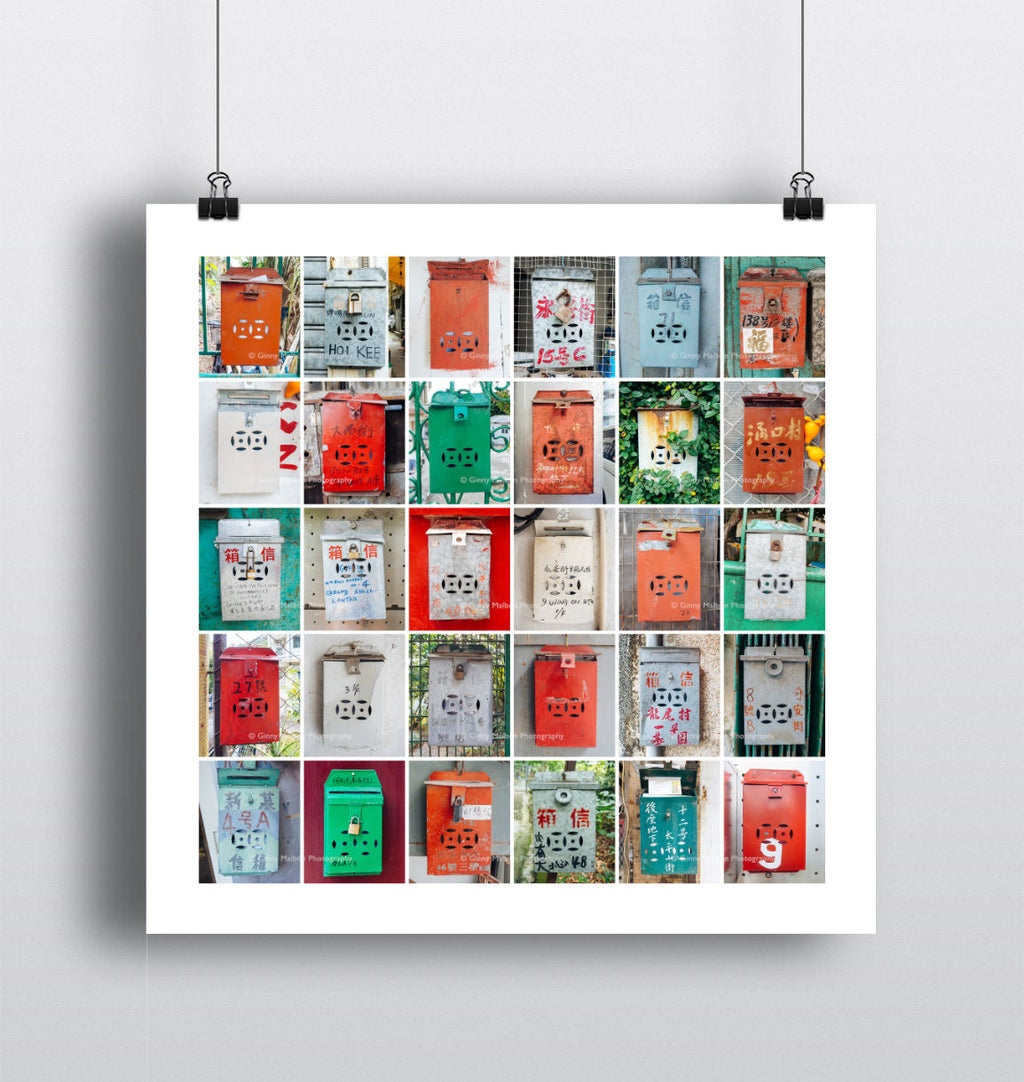 Print - Hong Kong 30 Letterboxes