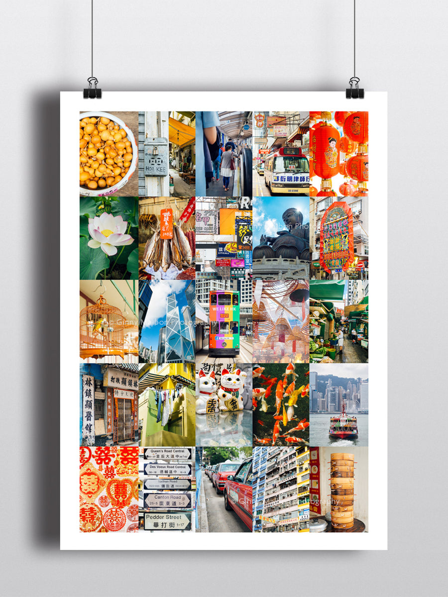 激レア初版本中国香港版第一版第一次印刷都会摩登