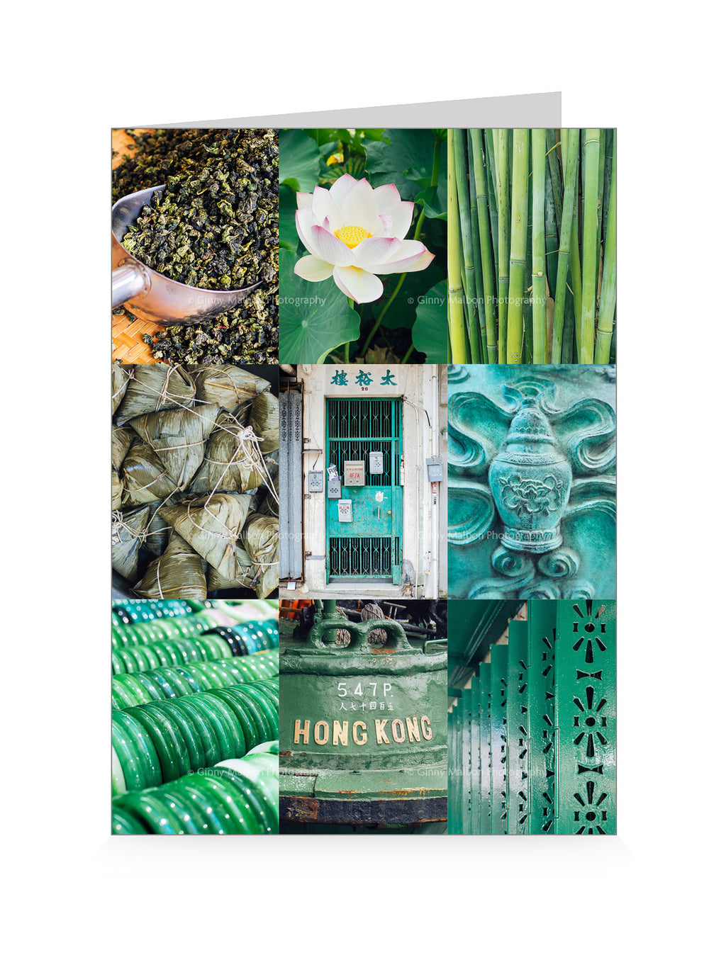 Hong Kong Green Greeting Card