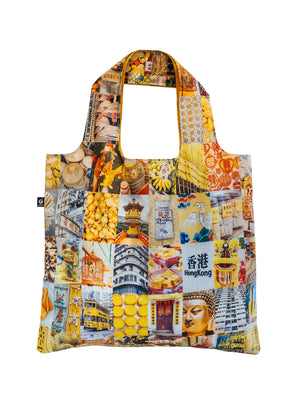 Shopping Bag - Packable & Reusable - Hong Kong Yellow