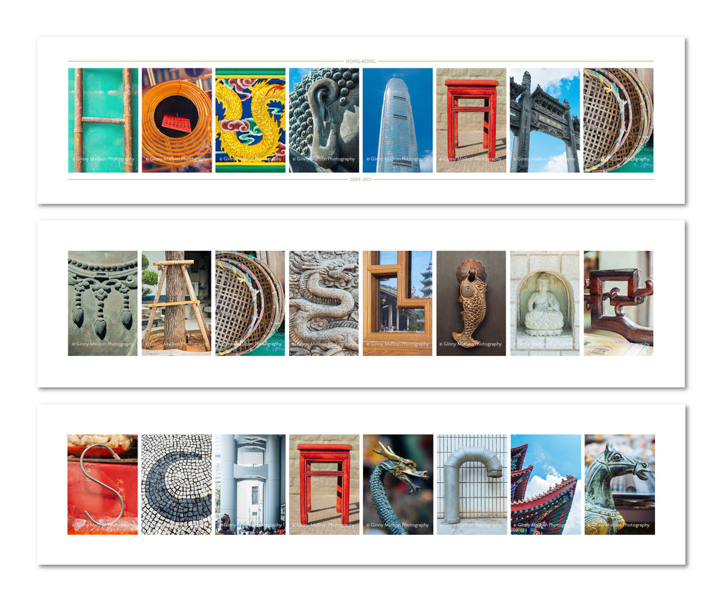Street Alphabet - 8 Letters