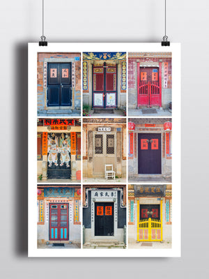 Print - Chinese Doors
