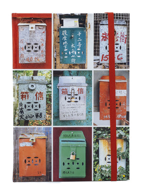 A5 Notebook - Hong Kong Letterboxes