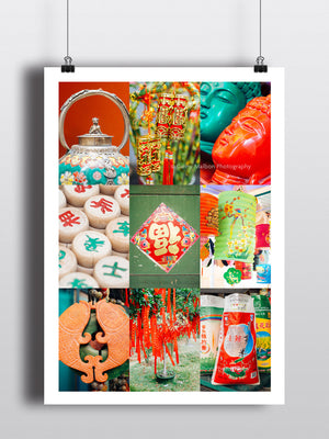 Print - Hong Kong Red & Green