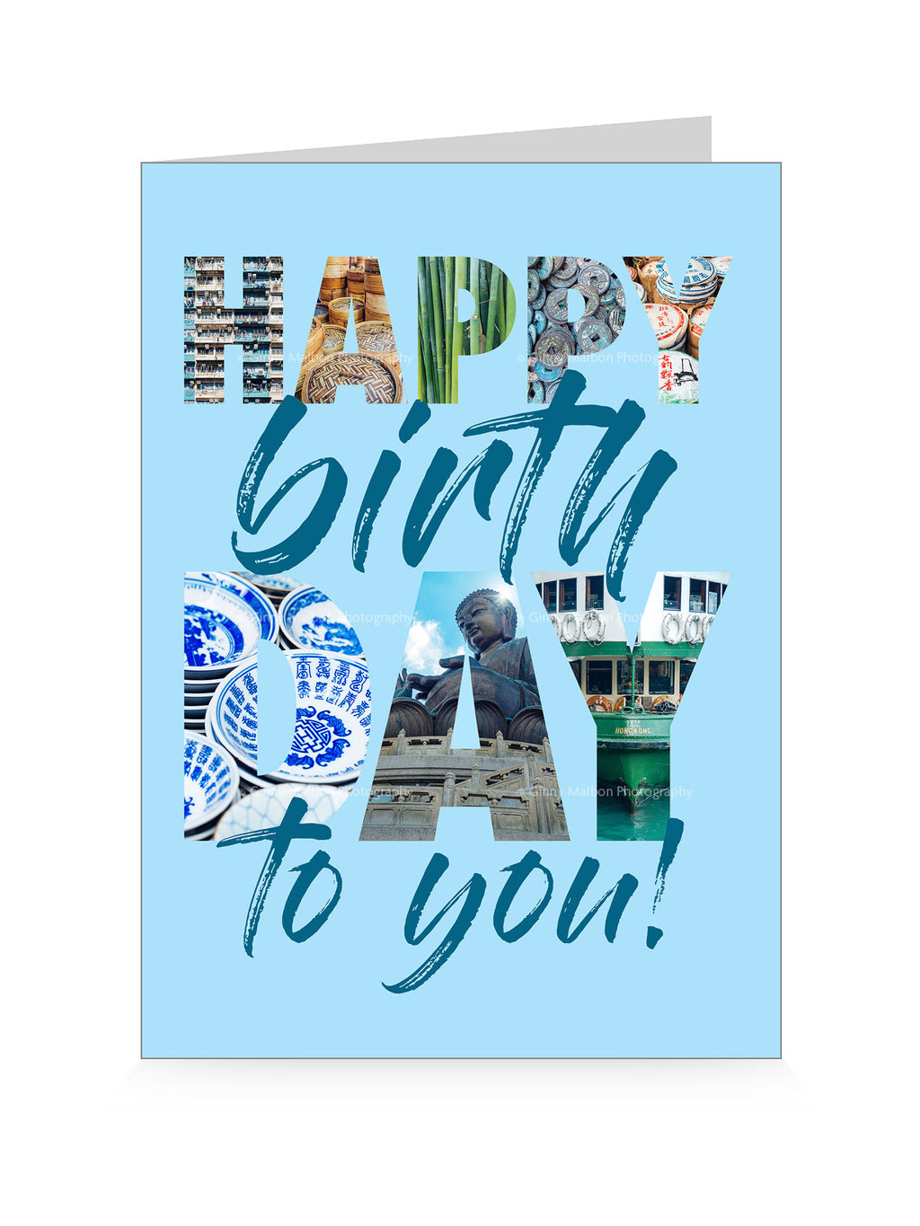 Happy Birthday Card (Happy Birthday to You!)