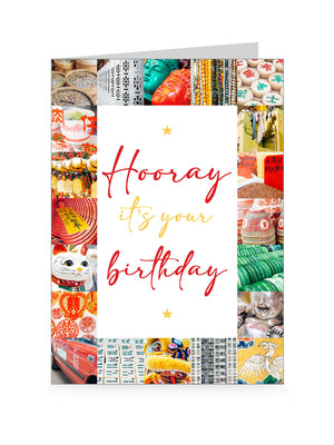Happy Birthday Card (Hooray It’s Your Birthday)