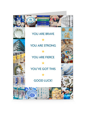 Good Luck Card (You Are Brave)