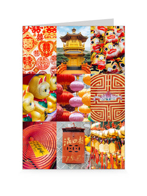 Hong Kong Red & Yellow Greeting Card
