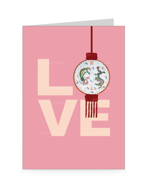 Wedding Card (Love Lantern)